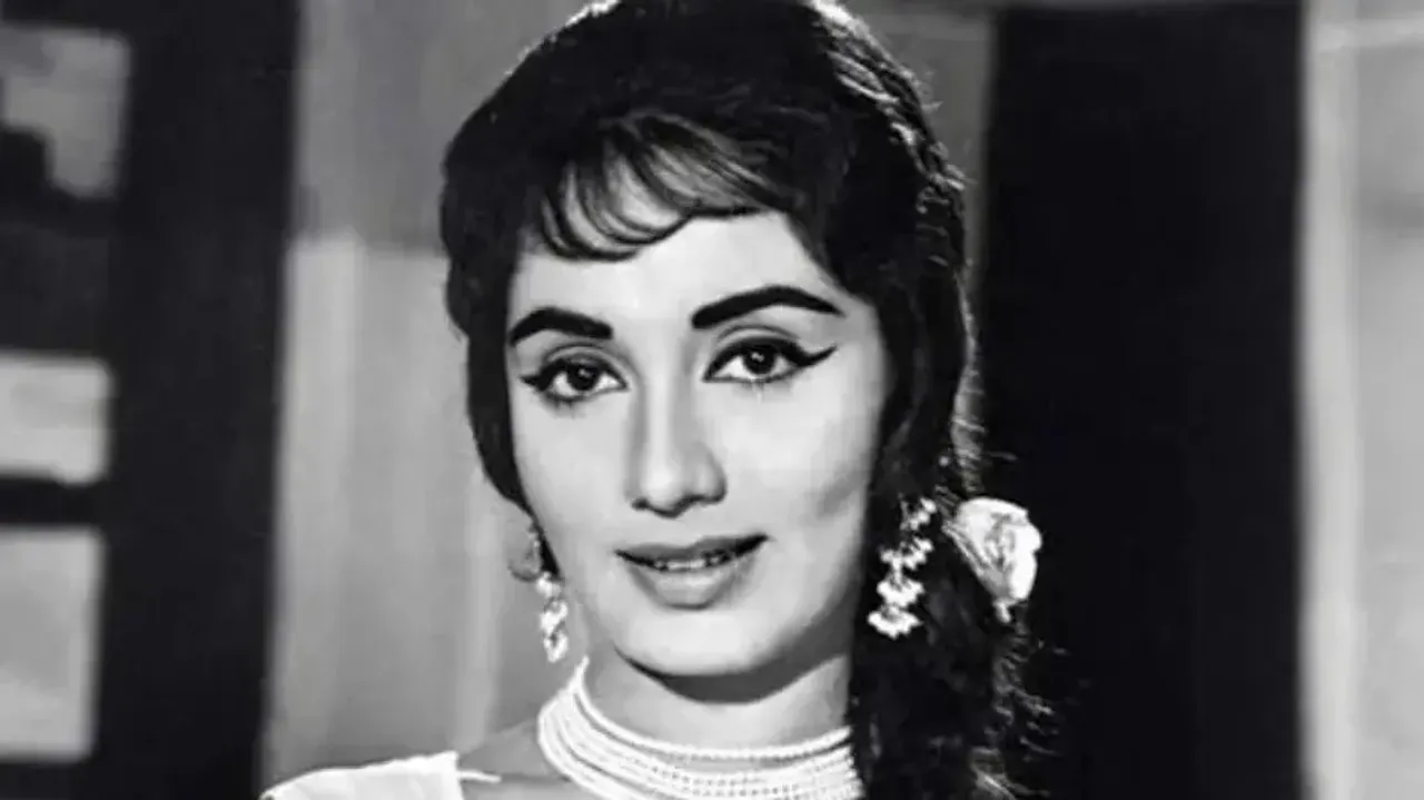 Sadhana