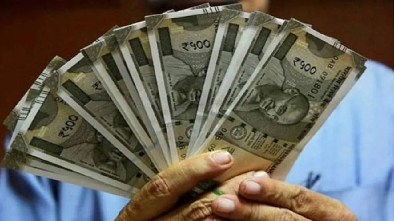 Good News For Bank Employees, 15% Wage Hike Announced
