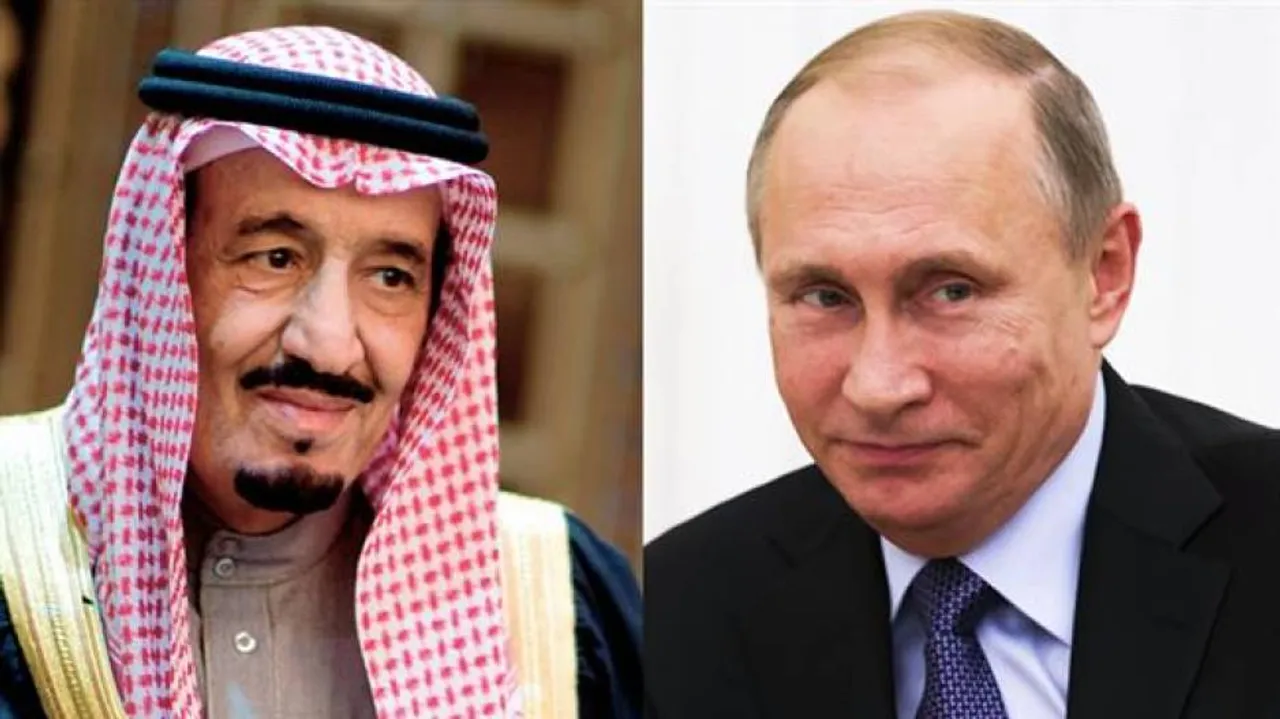 Saudi King to visit Russia over cooperation