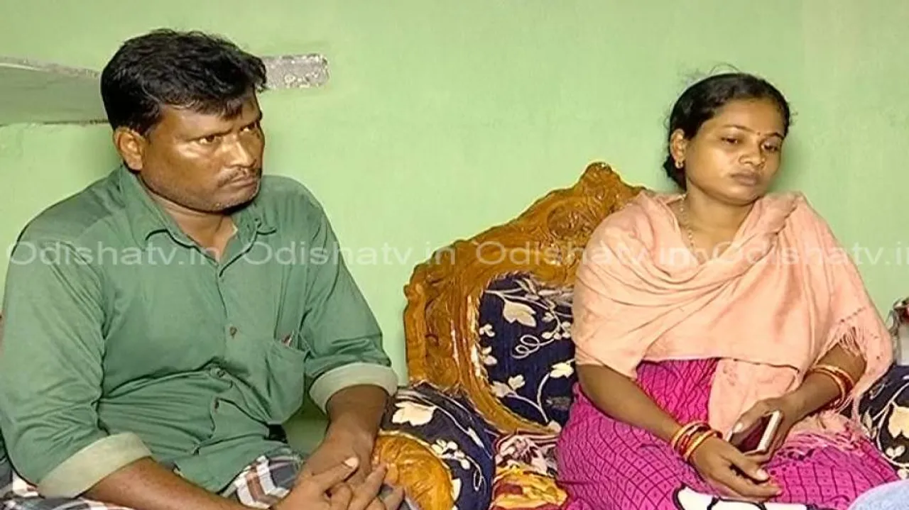 SP rules out Blue Whale link in Sambalpur girl suicide