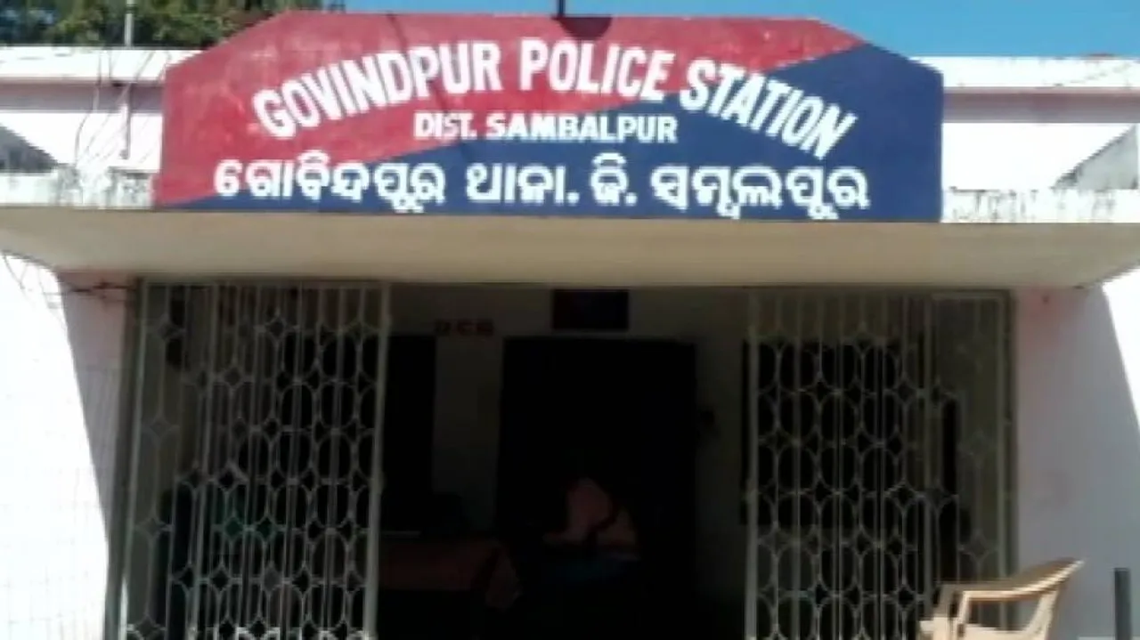 Rs 1.3 lakh meant for old age pension looted in Sambalpur