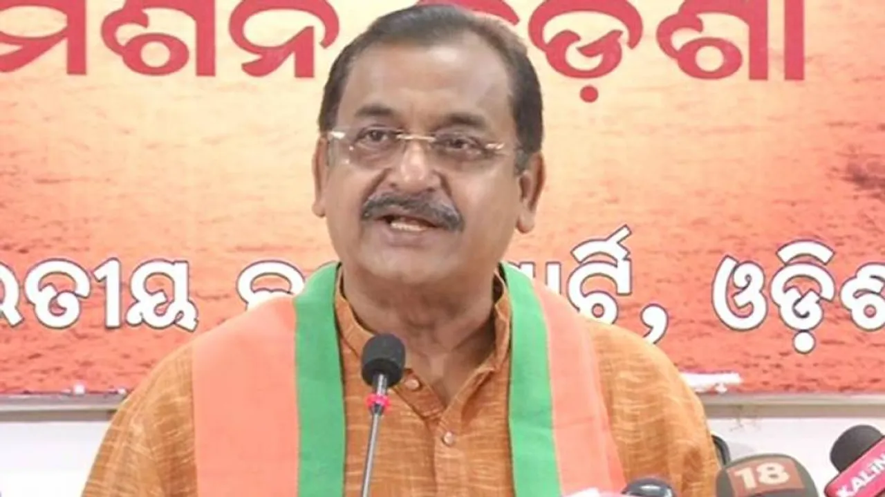Odisha Govt logo on BJD Manifesto? BJP alleges MCC violation