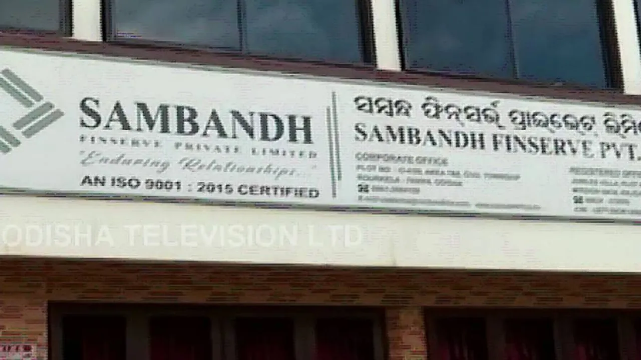 Rs 250 Crore Loan Fraud Allegations Against Micro Lender In Odisha