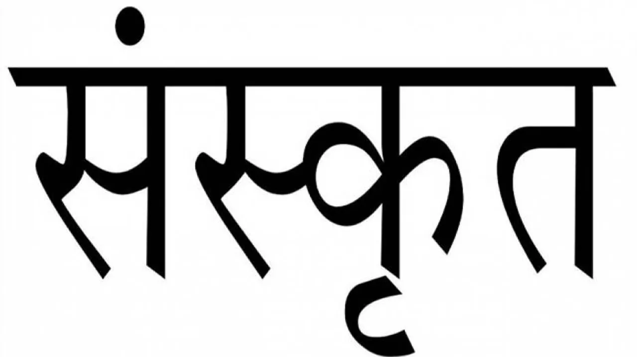 Sanskrit Maybe Used As Additional Language For Signboards In Uttarakhand; Urdu Won't Be Replaced: Railways