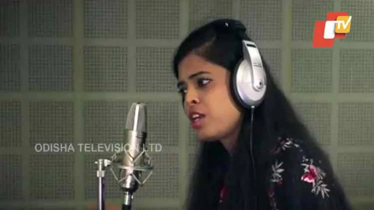 Lady Cop In Odisha Releases Song For Women Safety