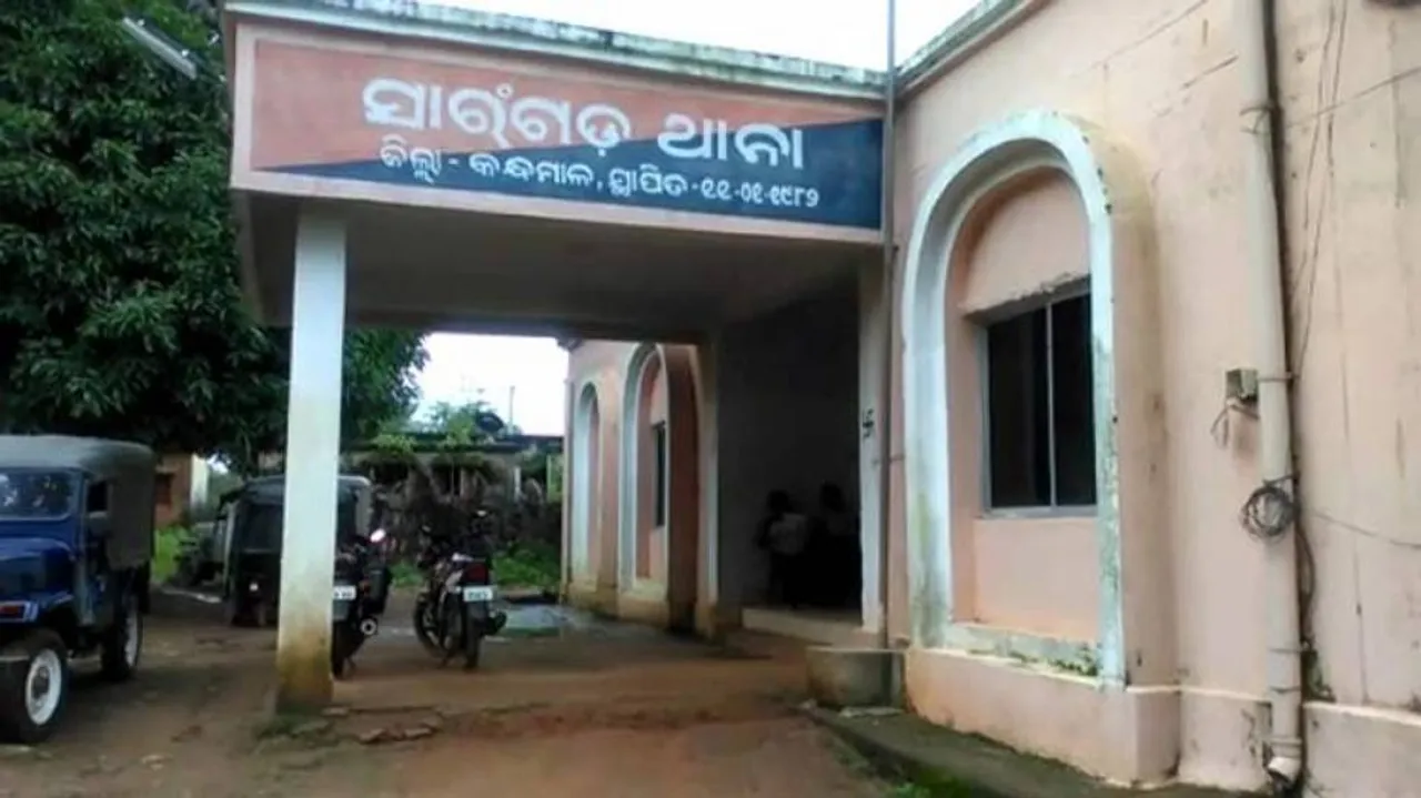 Man Murdered By Neighbour Over Property Dispute In Odisha
