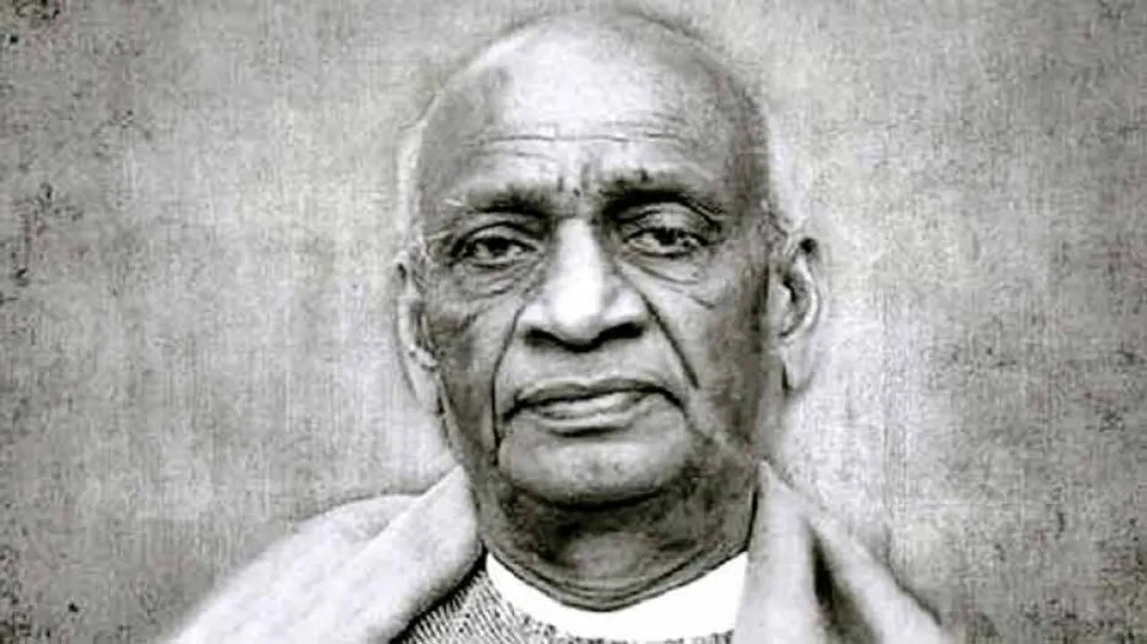 MHA Announces Sardar Patel Award For National Integration