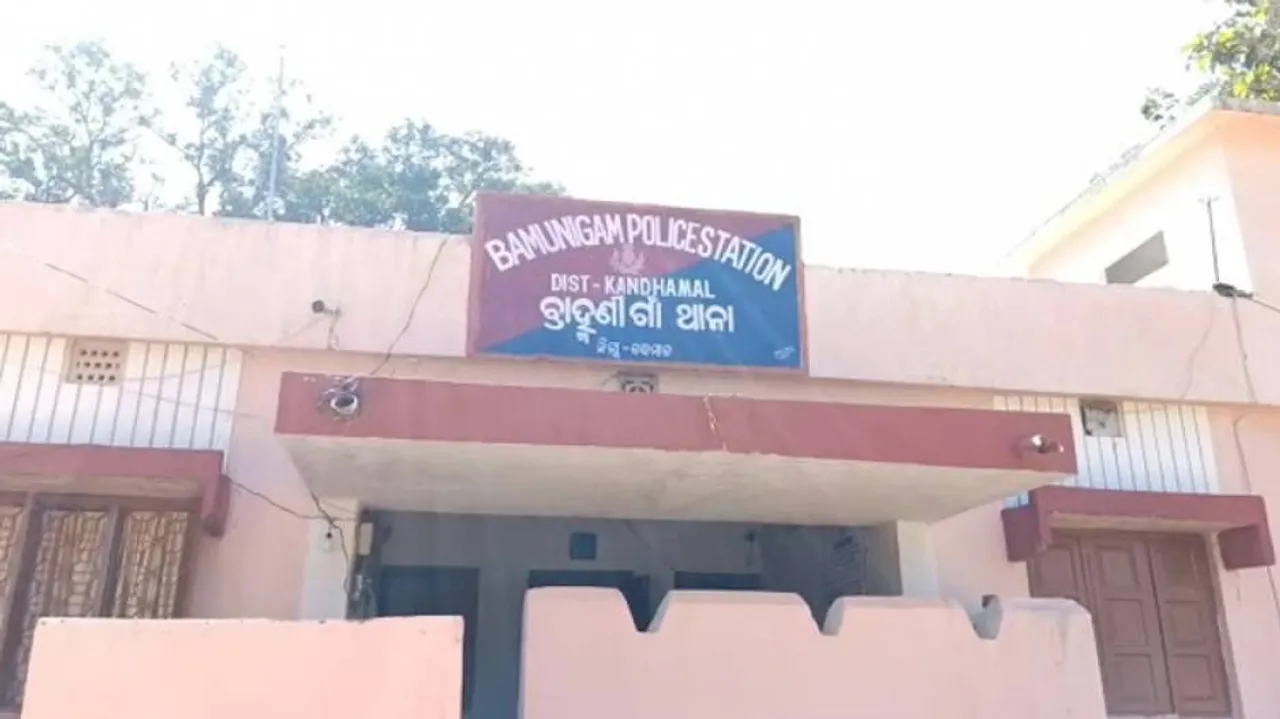 Sarpanch’s Father Hacked To death In Odisha