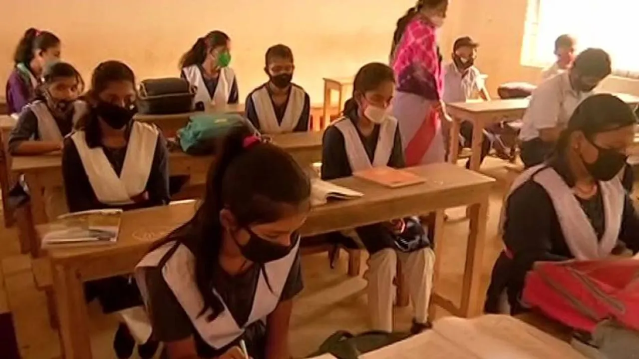 Odisha: Congress Demands Assurance From Govt Not To Shut 1000 High Schools