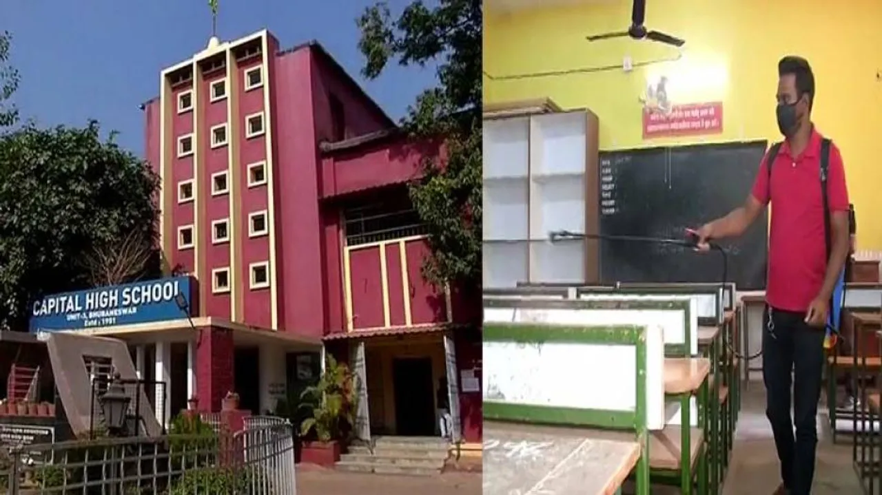 Odisha: Schools Reopen For Classes 10 & 12 With Covid Protocols