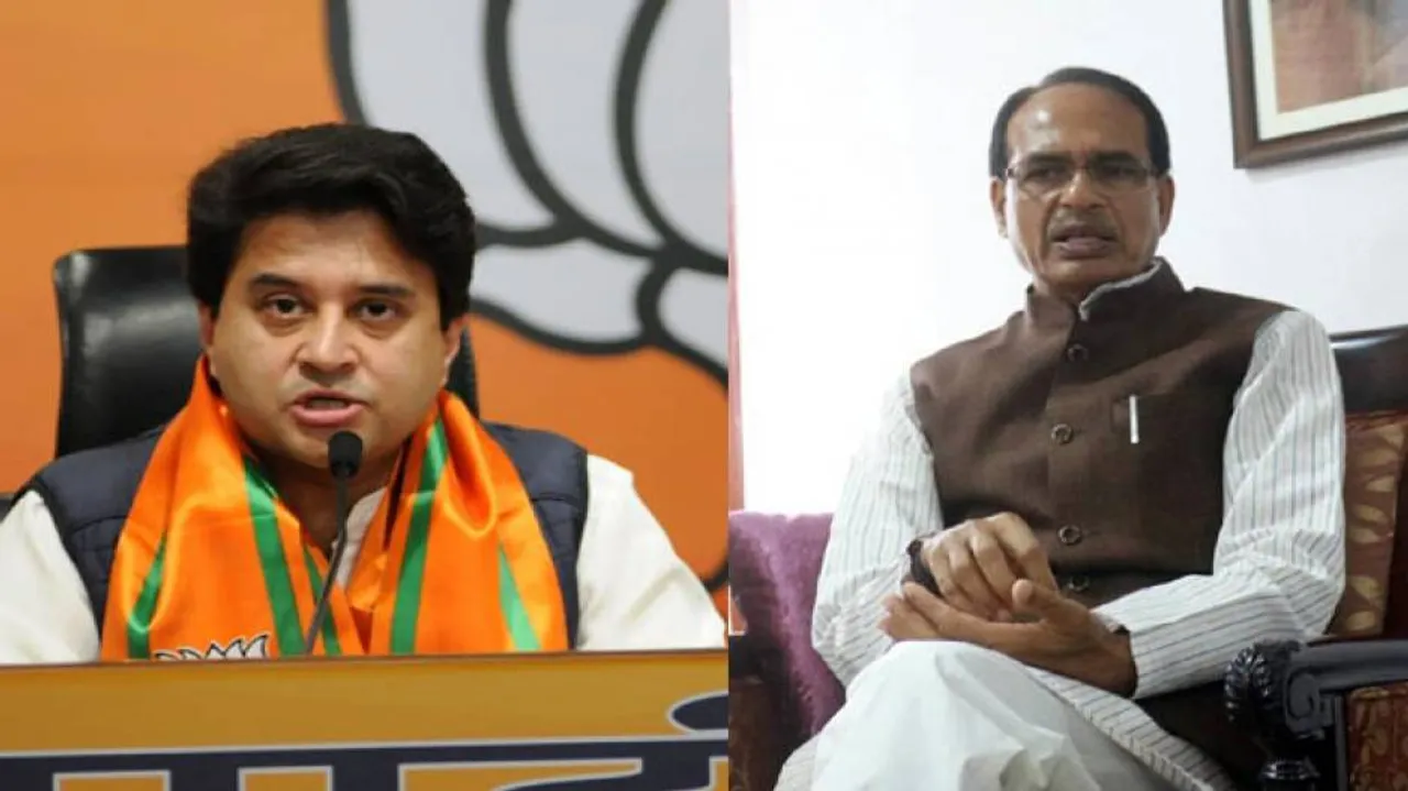 'Jyotiraditya Scindia Belongs To Ravan's Family!' Congress Takes Dig At BJP