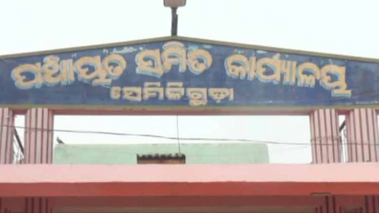 Semiliguda BDO accused of thrashing divyang beneficiary