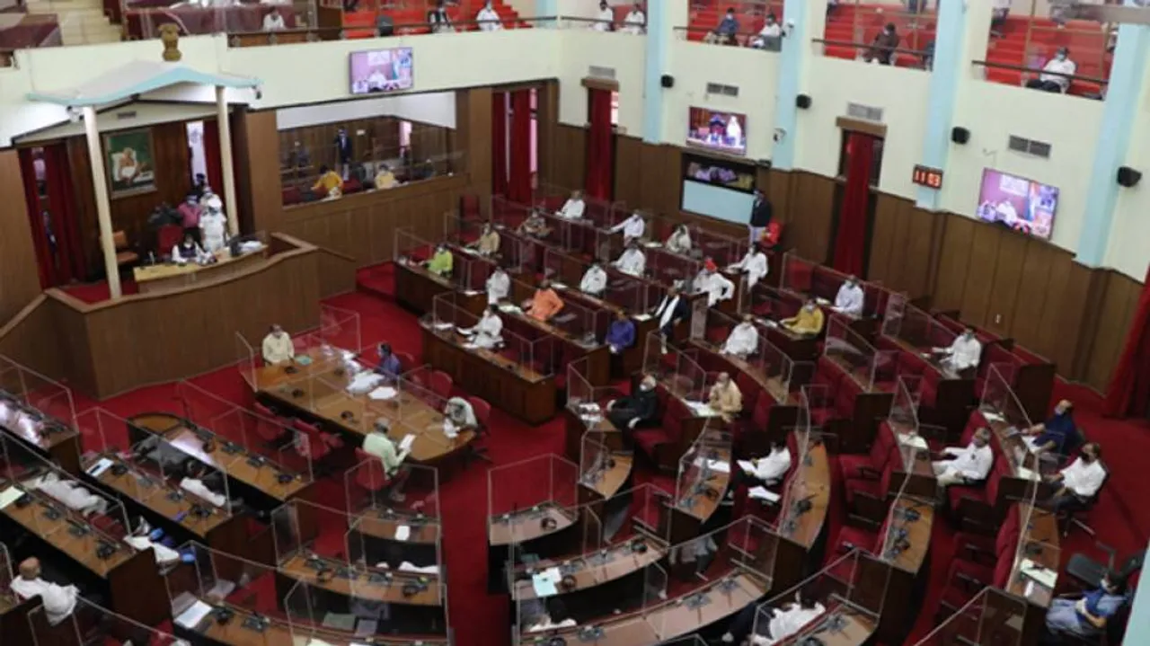 Monsoon Session Begins In Odisha, CM Attends Through Videoconference