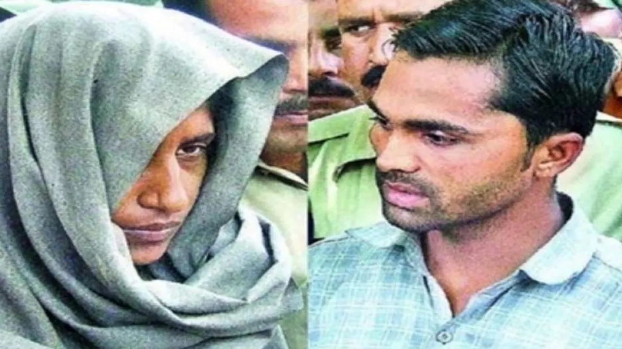 Death Row Convict Shabnam Files Fresh Mercy Petition