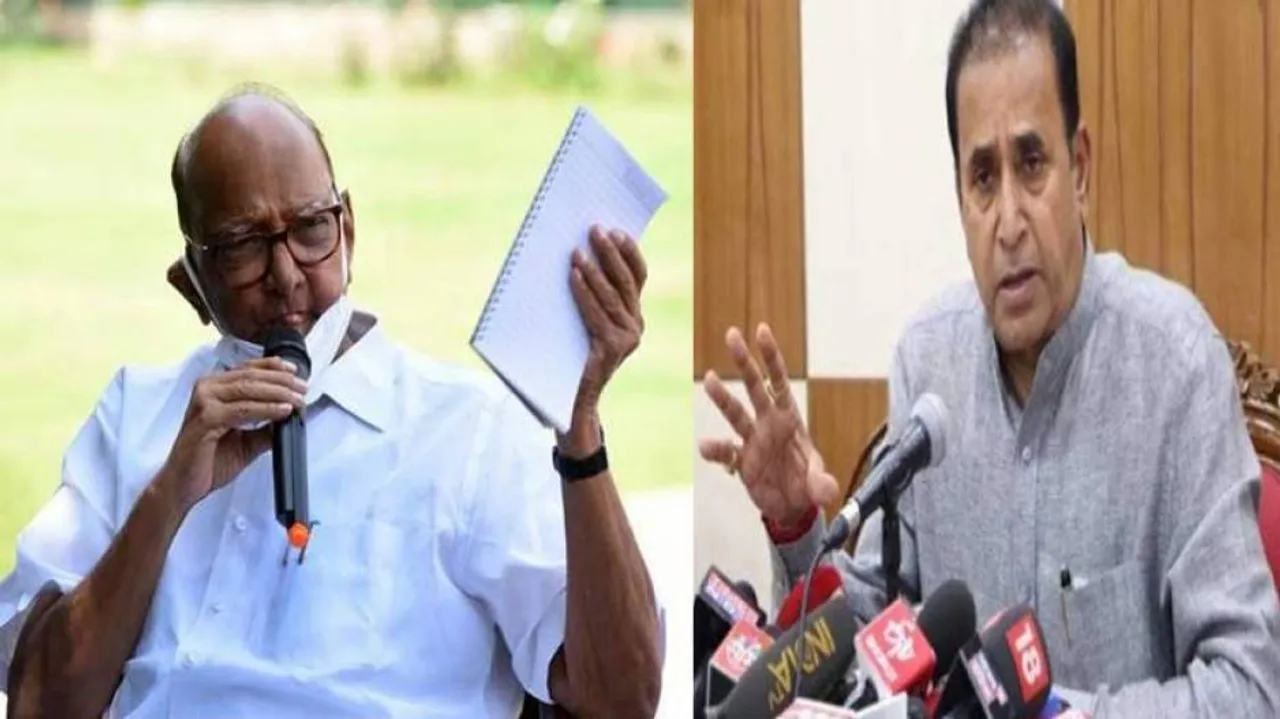 NCP Chief Pawar Gives Clean Chit To Maharashtra Home Minister Anil Deshmukh