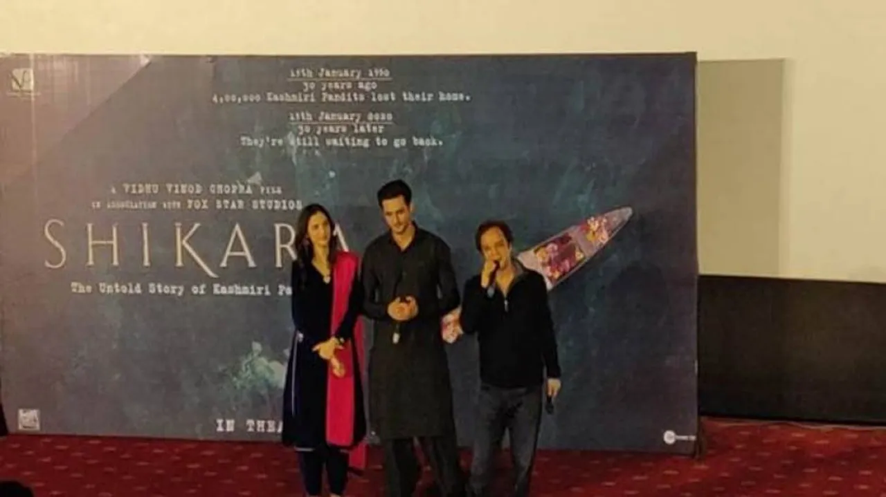Vidhu Vinod Chopra holds special 'Shikara' screening for Kashmiri Pandits