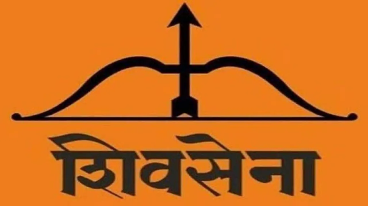 Shiv Sena Not To Mention Plea Challenging Maha Guv's Refusal To Give It More Time