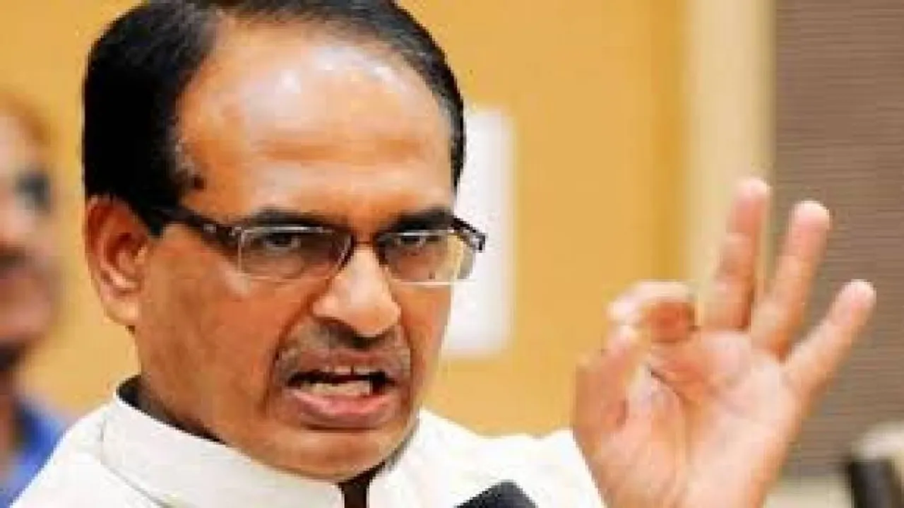 Chouhan recommends CBI probe into Vyapam scam
