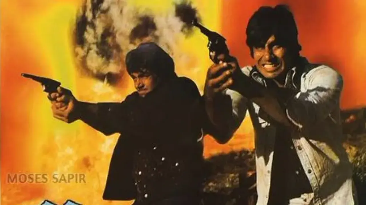 Sholay