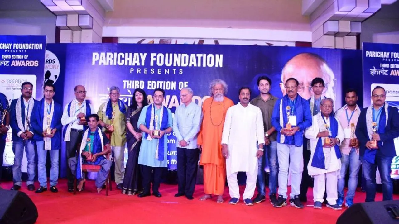 Fathers' Day: 3rd edition of Shrie Awards organised in Bhubaneswar