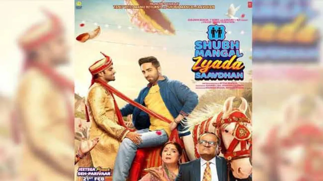 Donald Trump Reacts To 'Shubh Mangal Zyada Saavdhan'