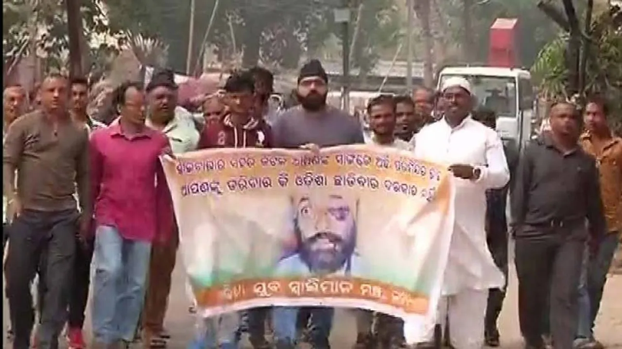 Slap 307 Against Attackers, Suspend DSP Kanungo Who Accompanied BJD MLA: Sikh Community