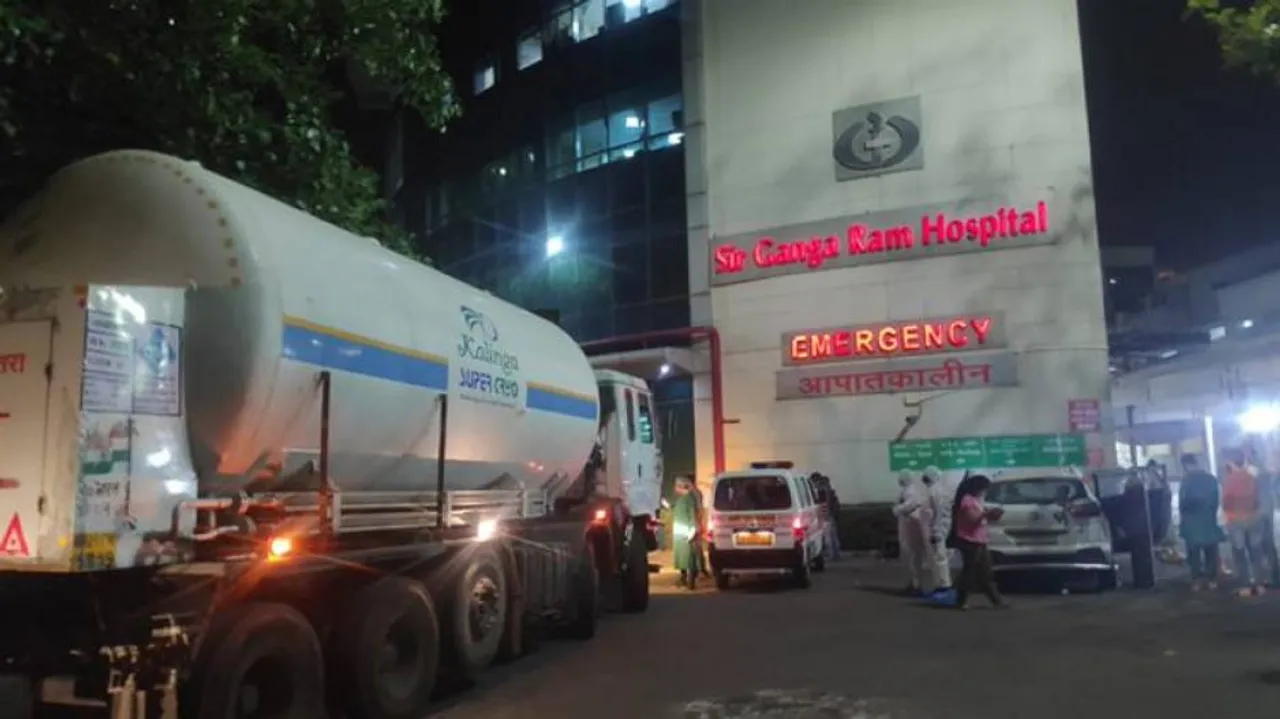 Oxygen Crisis: 25 'Sickest' Patients Die At Delhi's Sir Ganga Ram Hospital In Last 24 Hours