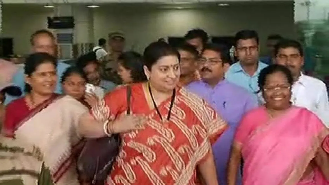 Smriti Irani arrives in Bhubaneswar, to address presser at BJP headquarters