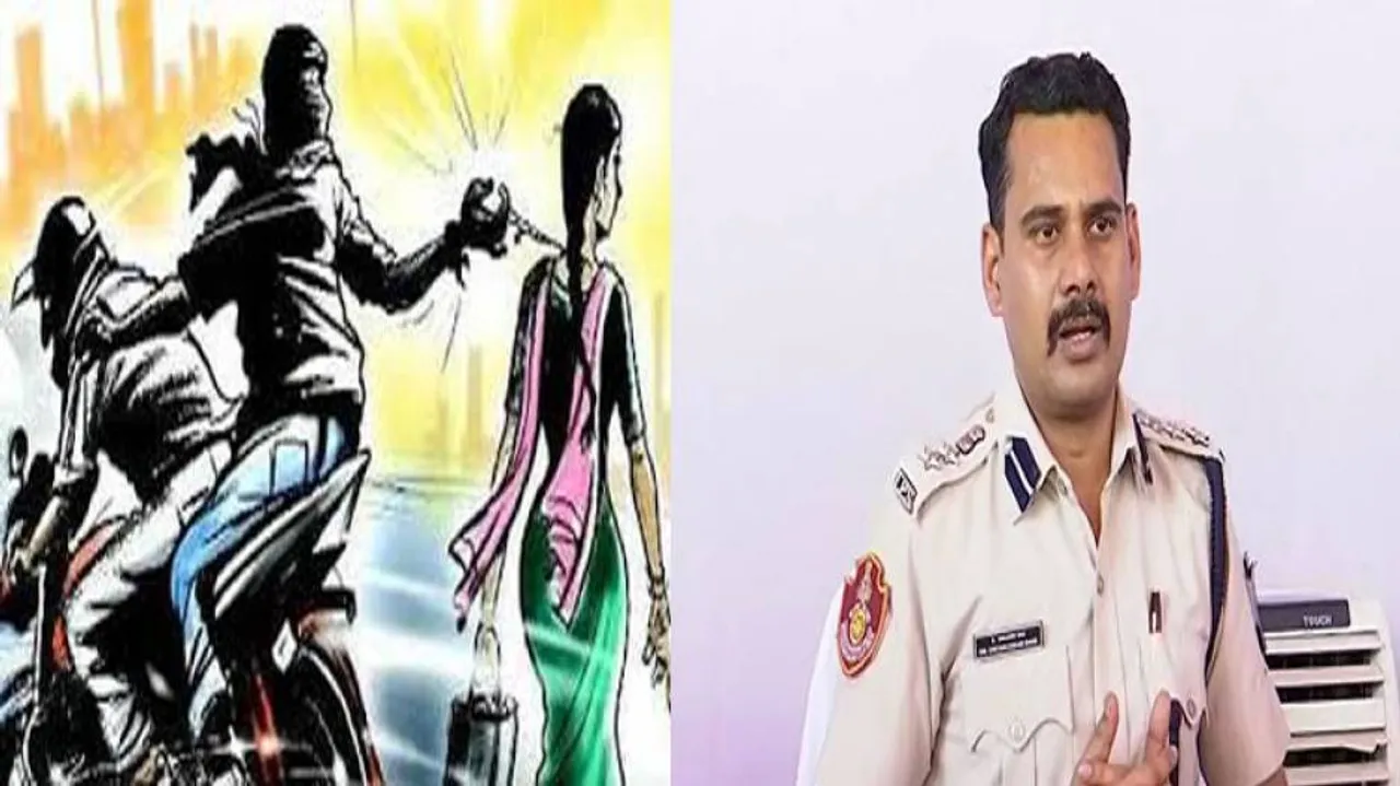 Spurt In Snatching Incidents: Commissionerate Police Plans New Strategy To Nab Robbers