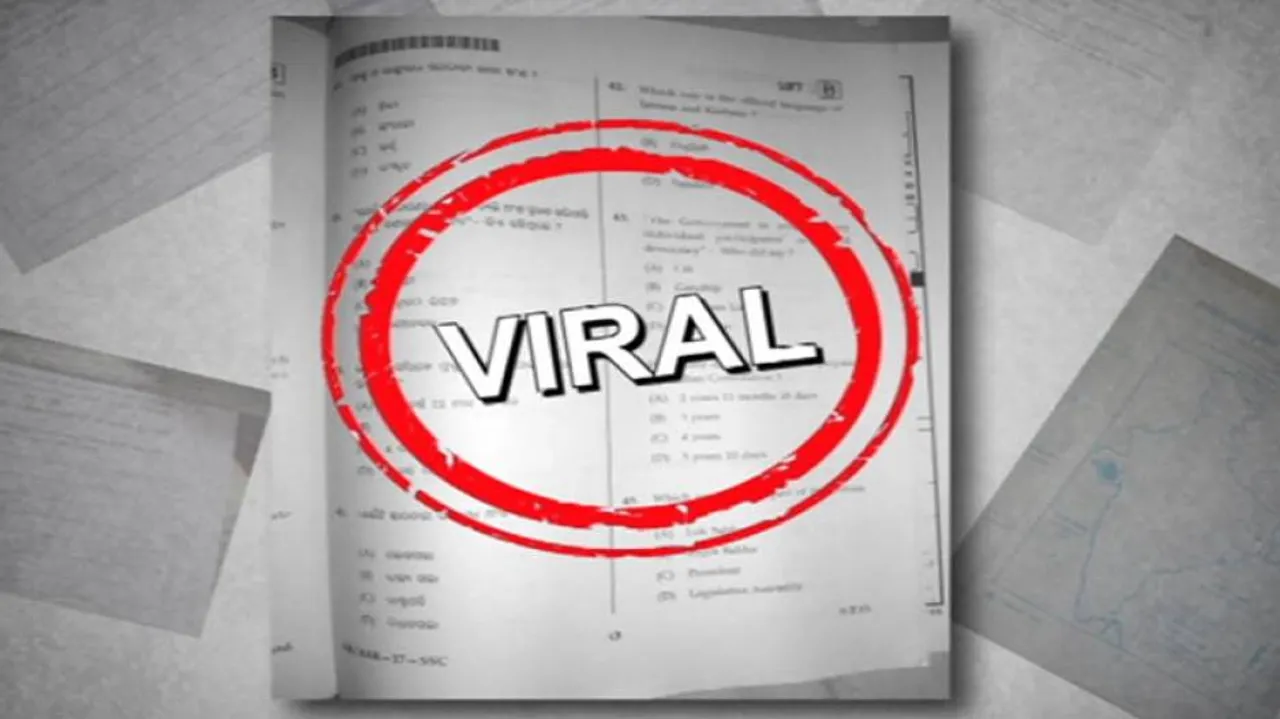 Matric question paper goes viral again! This time it's Social Science