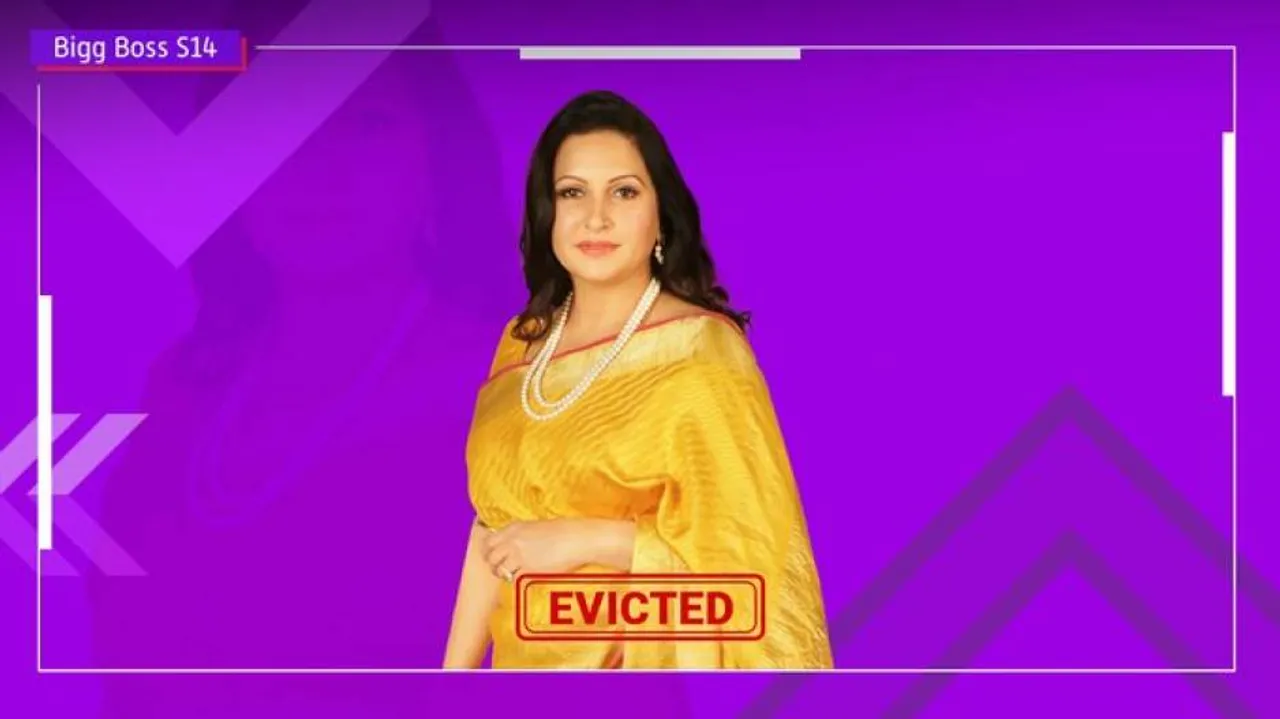 Bigg Boss 14: Sonali Phogat Exposes Rubina Dilaik's Hypocrisy