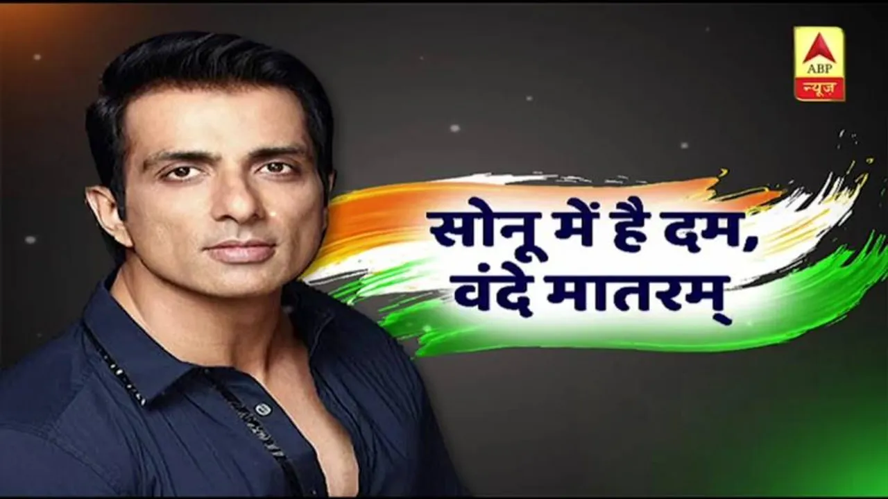 Sonu Sood Shares 15 Aug. Celebration From His Workshop in Odisha-WATCH