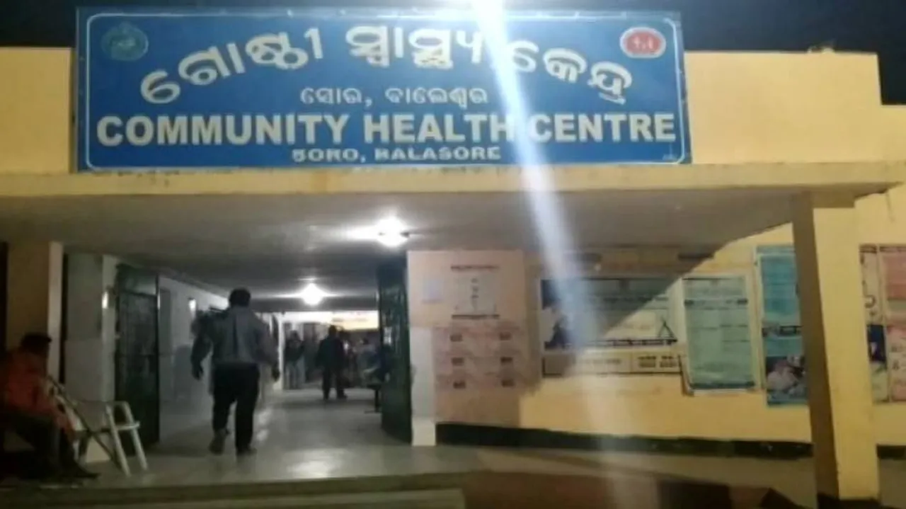Stray Dog Feeds On Infant's Corpse In Odisha