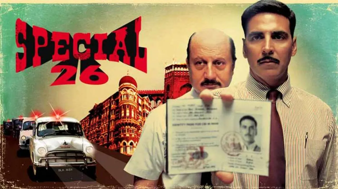 Inspired by 'Special 26', conmen cheat 150 youths after conducting fake tests in Bhubaneswar
