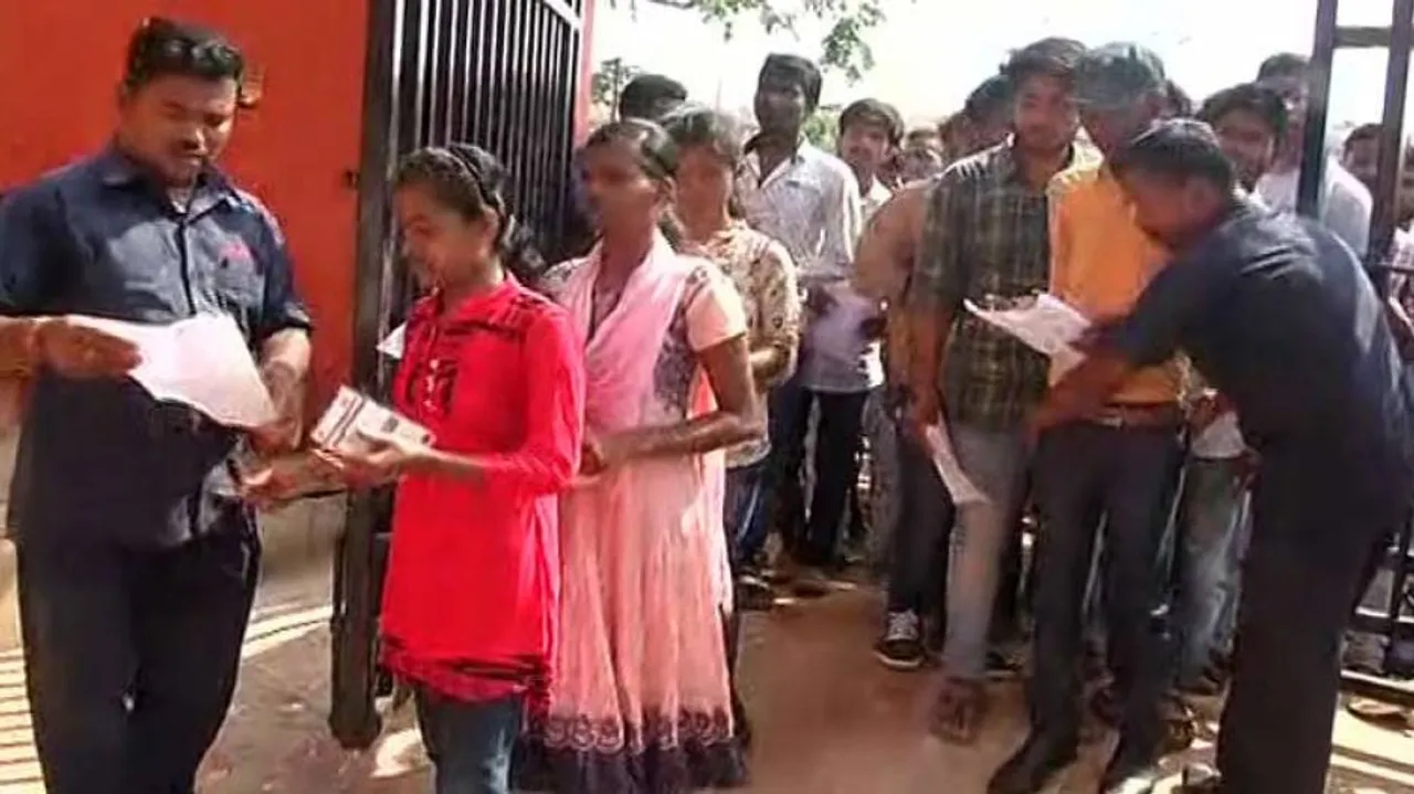 Odisha JEE: OJEE 2020 Full Schedule Released