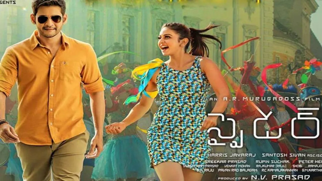 Mahesh Babu's 'Spyder' passed with U/A certificate