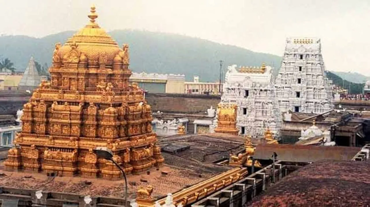 Tirupati temple has 9,259 kg gold in treasury, banks