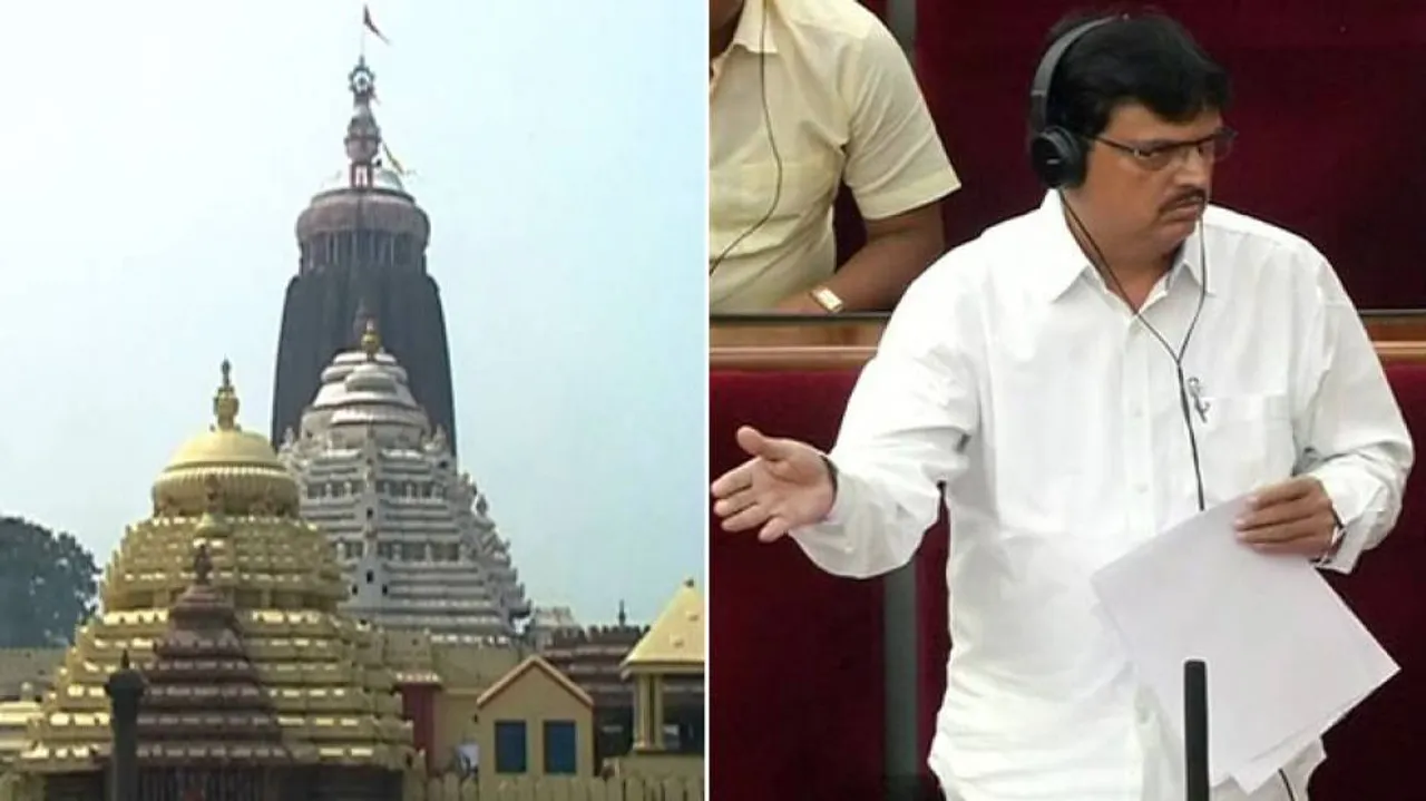 Odisha Govt Washes Off Hands Over Issue Of Srimandir Funds In Yes Bank