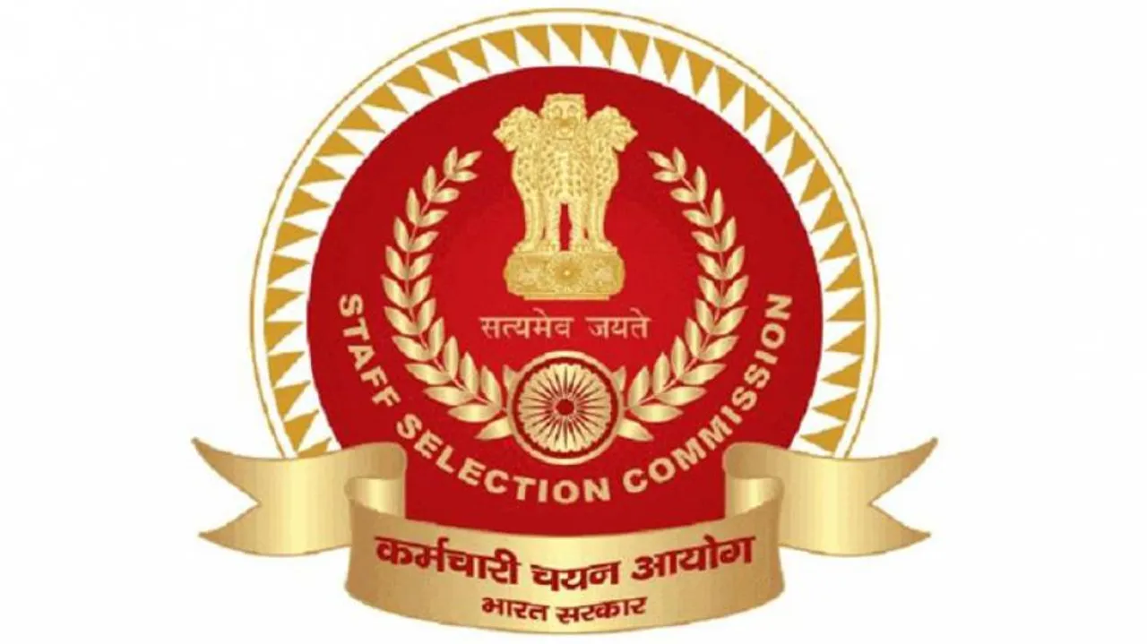 SSC MTS Result 2021 Announced, Check Final Merit List Here
