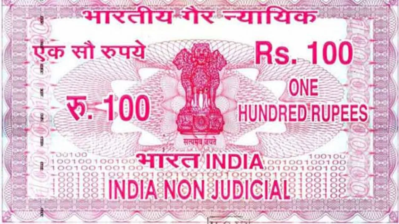 Odisha grappling with stamp paper shortage
