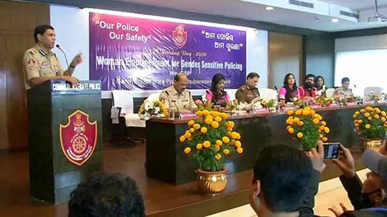 SPOs Are Like The 'Third Eye' Of Police: CP Sudhanshu Sarangi