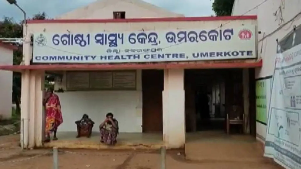 Odisha: Lovebirds Found Hanging In Nabarangpur, Suicide Suspected