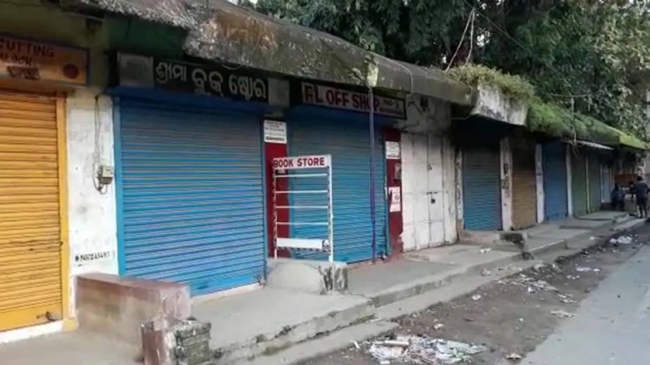 BJP Observes Sundergarh Shutdown Over CDMO In-charge Suspension