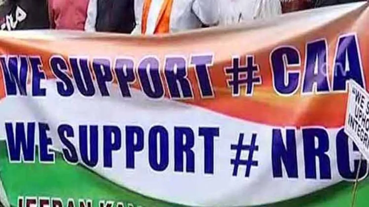 Baloch Hindu Outfit In SC: CAA Essential For Minorities