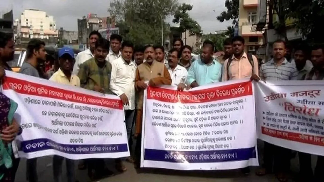 Odisha Finance Minister faces protests in Surat