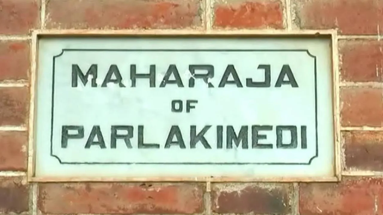 Parala suicides: Crime branch to interrogate MLA Surya Rao