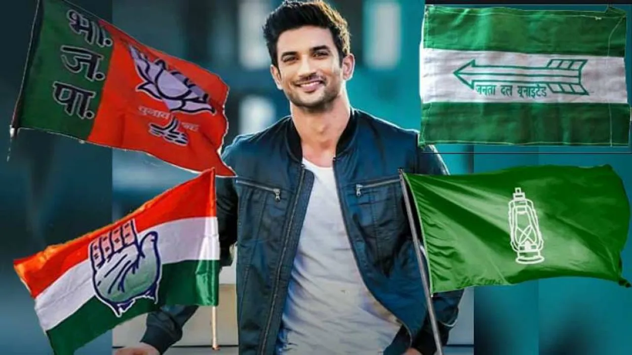 BJP, Congress, JDU, RJD Demand CBI Probe Into Sushant Singh Rajput Death Case