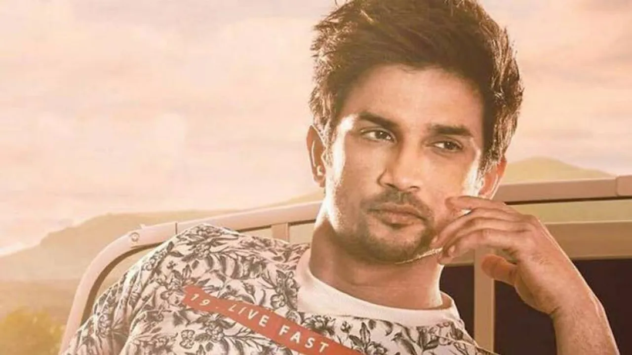 Sushant Singh Rajput Didn't Have Strained Relationship With Family: SSR's Sister-In-Law