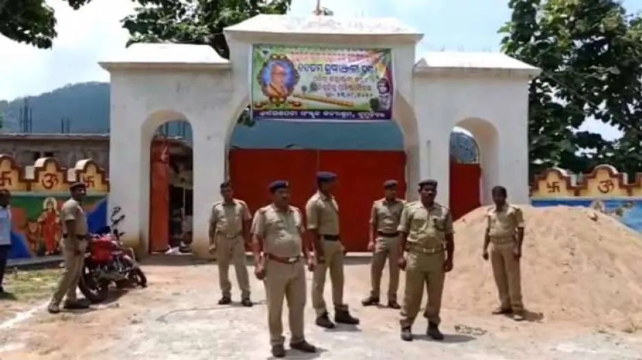 Security Tightened In Kandhamal For Swami Laxmanananda Saraswati's Death Anniversary