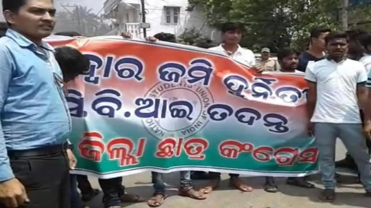 Swargadwar land grab row: Congress demands CBI probe